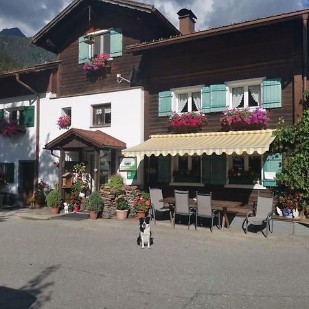 Comfortable Holiday Home With Garden In Voralberg Sankt Gallenkirch Esterno foto